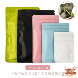 �y�S�i2�_��5%OFF�z�`���b�N�t���|���� 50���� �W�b�v�� �Ɩ��p �s������ �`���b�N�t�� �|���� ���� ���� �r�j�[���� � �}�X�N���� �����^�� �g�� �������� ���g�������Ȃ� �A���~ �ϐF�h�~