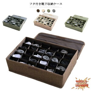 ���� ���[�{�b�N�X �W�� �C�����[�{�b�N�X �d�؂�t�� �������[�P�[�X 30�}�X ���o�� �����o�����[ �t�^�� �C�����[ �ߗ� �����W�F���[ ���[ �d�؂�{�b�N�X �܂��� �Ȗ� �ʋC�� �h�� 