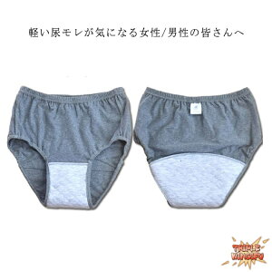 ySi2_5%OFFzp փpc 150cc 100cc 50cc Ή  y 􂦂 pփpc ARpc pc  z e AR Ci[ ߗ 傫TCY M L 2L 3L hV