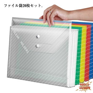 ySi2_5%OFFzt@C {^ 20Zbg A4 t@CobO NA t@CP[X t@Cz_[  e hLgobO [ t@C[ Jt  [