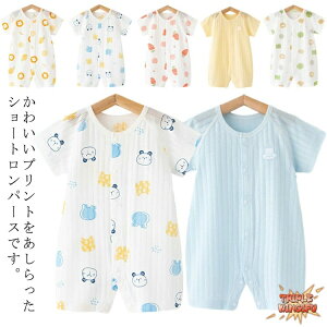 ySi2_5%OFFzxr[ p[X 2_Zbg 100   [EFA OJ  Ԃ ̎q j̎q 100 V[g z xr[ 50 60 70 80 90 cm   n 