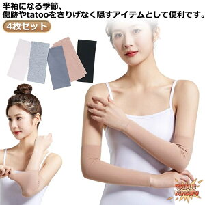 ySi2_5%OFFz^gD[B 2yAZbg Xgoh ubN ̘rT|[^[  ʋC FT|[^[ V[g Xgb` ͂ ̘rJo[ tatoo Ղ w 