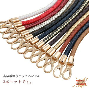 ySi2_5%OFFz΂  iXJt 2  p PUv 40cm E t Cp Xgbv tւ  JoobOnh |pi  nhCh v