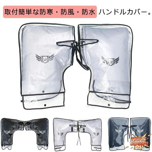 ySi2_5%OFFzoCNnhJo[ oCNp h ėpi O[u  nhEH[}[ ˃e[v EZbg h h g XN[^[ Y fB[X jp ۉ