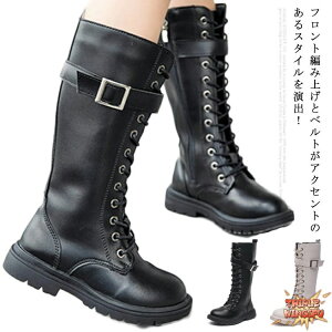 �y�S�i2�_��5%OFF�z�L�b�Y �u�[�c ���C �҂ݏグ ���̎q �q���C �����O�u�[�c ���[�X�A�b�v �}�[�e�C���u�[�c �V���[�Y �x���g �W���j�A �K�[���Y �� �H�~ �t ����~�� �u�[�c �V���v�� �ʉ���