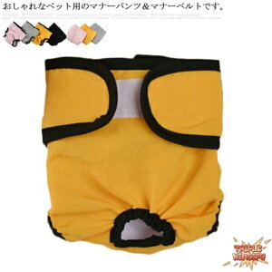 ySi2_5%OFFzp}i[pc pTj^[pc  }i[xg pc h ^ ^ j̎q ̎q opc IcJo[  }[LOh~ o U 