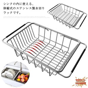 ySi2_5%OFFz؂肩 ؂胉bN VN XeX Lk KтȂ  Vv H튣 Hu R ؂oXPbg ~ ؂JS Lb` [pi ֗O