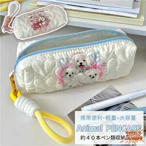 ySi2_5%OFFzM yP[X ؍ Vv ӂł΂ 񂿂  y|[` RX|[` hbO  CNuVP[X s[   ̎q M 킢