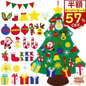 ySi2_5%OFFzNX}Xc[ ^yXg[ c[ 33_Zbg d Ǌ| tFgy_g C~l[VCg I[ig   LED Ǐ DIY  m