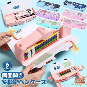 ySi2_5%OFFzM ʊJyP[X w @\ e yz_[ M ^ Mt nT~ Ԋ\ S e[vJb^[ |[` ̎q j̎q 킢 }