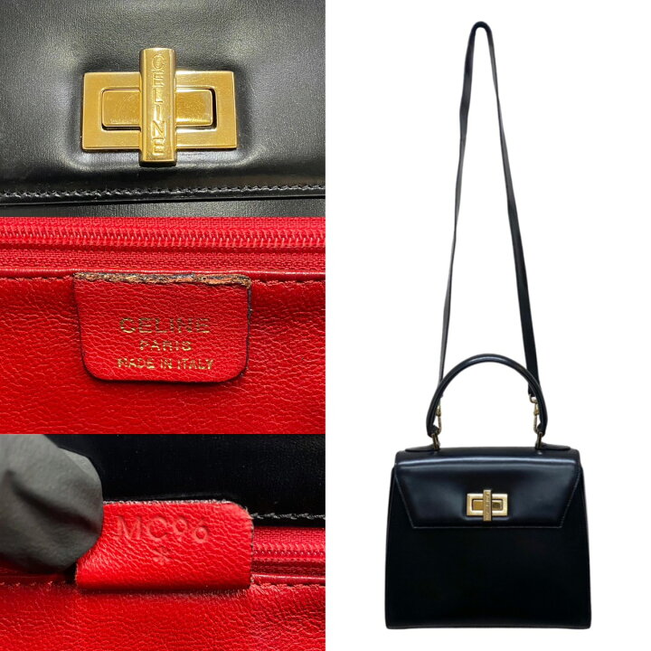 楽天市場】【ポイント2倍】美品 CELINE セリーヌ ヴィンテージ ロゴ 