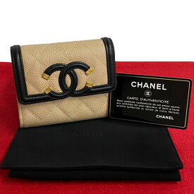 【ポイント2倍】未使用 保管品 袋付き シール カード有 27番台 CHANEL シャネル キャビアスキン CCフィリグリー マトラッセ レザー ココマーク 二つ折り財布 ベージュ ブラック 07490 【送料無料】【中古】