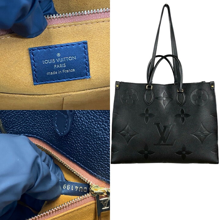楽天市場】【ポイント2倍】ほぼ未使用 LOUIS VUITTON ルイヴィトン 