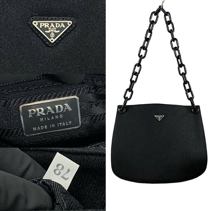 楽天市場】【ポイント2倍】ほぼ未使用 袋付 希少品 PRADA プラダ 三角 
