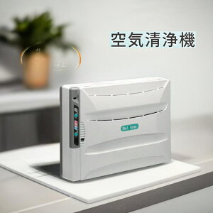 C@ oCI~N AfXdC _`^G} uEǊ|^ Kpʐ2`20 ELtB^[ CzPM2.5Ή zCg BMH101A  i悠