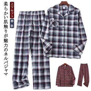 �t�����l�� �����Y �O�J�� ���� �g���� �l�����n �� �`�F�b�N�� ������ ���[���E�F�A �p�W���} �Q���� ���� �㉺�Z�b�g �R�b�g��