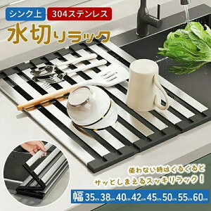 ؂胉bN VN ؂}bg ؂ Lb` ؂肩 ؂胏Cp[ ؂JS 304XeX X ܂肽 R RpNg VR