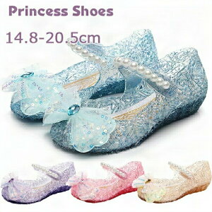 vZX V[Y T_ qǂ qC [V[Y NbOT_ ~ LbY ̎q KX̌C LL { bV \ NX}Xv[g a Pl