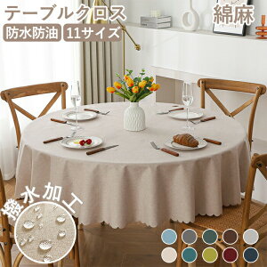 e[uNX  ~` ی^ h h k e[u}bg l Ȗ e[uJo[ HJo[ ze Vv fXNJo[ Lb` }`NX Hp Jo[