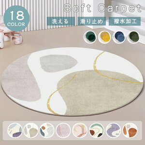 O 􂦂 O}bg ~`   k 唻 ~ fXN}bg `FA}bg 120 160 180 200 J[ybg tA}bg O~ 􉽊w g[  t I[V[Y