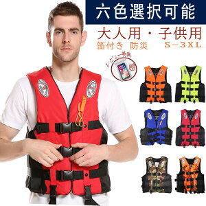 CtWPbg Y xXg^ Ăюqt ނ  V C Ôg ^ Q h y Vm[PWPbg t[eBOxXg ~ S ˑѕt jp qp