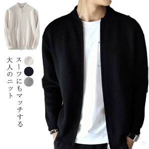 �����Y �j�b�g�W���P�b�g �r�W�l�X �m�[�J���[ �W�b�v�A�b�v �X���� �אg �ʋ� ���� �I�t�B�X �J�[�f�B�K�� �g�b�v�X �H �W���P�b�g �H�D�� �Z�[�^�[