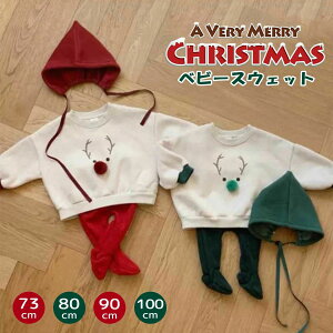 NX}X xr[ XEFbg g[i[  T^ giJC p[J[ ̎q j̎q xr[ q gbvX Ԃ H ~ t 70cm 100cm 90cm 80cm