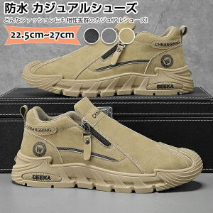 Xj[J[ Y hJWAV[Y y Ȃ  ~ߐ݌v ϖՐ K ʋ ₷ d X|[cV[Y gx fC[ EH[LO ~