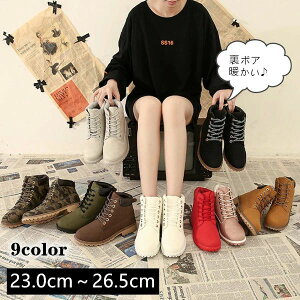  Xm[u[c fB[X u[c 傫TCY 23.0cm`26.5cm `bJu[c kobN [Nu[c }Eeu[c