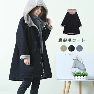 O 傫TCY AE^[ ~ H h R[g ~^[ LeBO  t@[t fB[X {A t[h