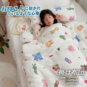 �c�t�� �ۈ牀 �q�ǂ� ���ȓ��� �g���� �q���p�z�c �j�̎q ���̎q �q���p �z�c �􂦂� ���|���z�c �~�p�z�c �� �|�z�c �|�ӂƂ�