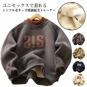 g[i[ LbY N q ^[glbN p[J[ ̎q j̎q ۉ JWA   d˒ nClbN ؂ւ gbvX  g xr[ vI[o[