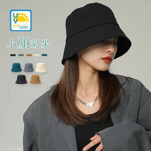 �o�P�b�g�n�b�g ���f�B�[�X �n�b�g �X�q �o�P�n uv �J�b�g ���� ������� �΍L �܂肽���� ����Ɍ�����X�q �� �Ռ� ���]�� �}���� �A�E�g�h�A �S���t �o�R �[�� �� ���悯 ������ ��