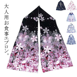 e[uEFA HpGv s  OH hV̓ Gv 蕨  Xg[  fB[X e[uEBY Mtg N  H l wlp