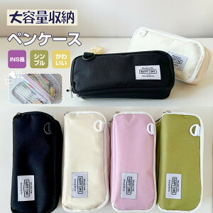 �y���P�[�X ���Z�� �M�� INS ��e�� ������� ���@�\���[ �c�[���y���P�[�X �|�[�` �}�`�t�� �ϋv�� INS�l�C �f�U�C�� ���w�� ��w�� �y �j�����p �Љ�l