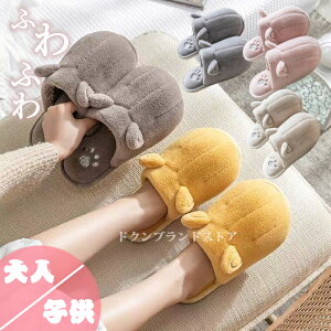 ~p qp LbY  qǂ Xbp ~ [V[Y fB[X Y ̎q j̎q  g {A N ƂȂ ӂӂ     킢