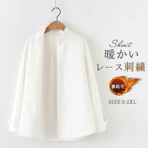 Vc uEX  fB[X N ItFX  Vc [Xh fUC GD {A ₳ X[cCi[ rWlX   g i` `Ԉ ʋ