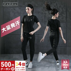 TEiX[c  X|[cEFA ㉺Zbg ʗp  Xgb` jO EH[LO ؃g {NVO WMO 