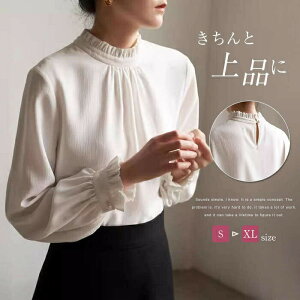 uEX fB[X  ꂢ VcuEX t  H IV n gbvX l  t  ʋ OL 풅 ̌^Jo[ i X[ ItBX 