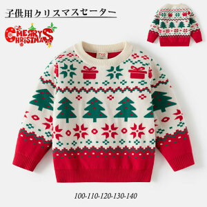 qNX}XZ[^[jbgZ[^[菗̎qj̎qNX}Xc[LbY킢gbvXg[i[h_炩XEFbgۈ牀ctwNX}Xv[goF?