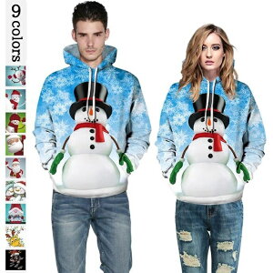 p[J[t[htNX}Xߑ 3Dvg gbvX jpgbvX T^N[Xvg g[i[ JbvyA RXv uI[ Christmas^Cv 10F 