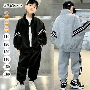 nClbN Vv u  Y{ LbY 2_Zbg W[W |Pbgt LbYZbgAbv H~p ㉺Zbg