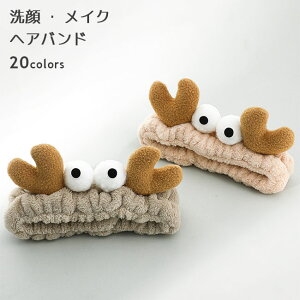 wAoh  CN RR fB[X ӂ Lk z GRR ^Ioh S wA^[o C  wAANZ  LN^[ q p 