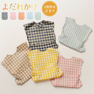 ŐV 悾ꂩ h HGv  O ̃|Pbg `FbN  @OK ̎q j̎q X^C 傫ߕۈ牀 Hׂڂ|Pbg oYjVv 