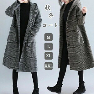 `FX^[R[g fB[X g`R[g `FbN 璹iq t[ht OR[g ~ 傫TCY OAE^[ O H R[g I[o[TCY `FX^[