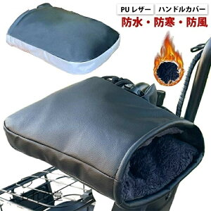 oCN ΍ hObY I[goC nhJo[ XN[^[ N h g h nhEH[}[