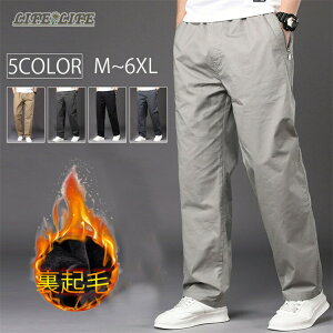 Stpc Y J[Spc N Xg[gpc Opc StEFA 傫TCY  g Y{ h  JWA O[ uE J[L uE