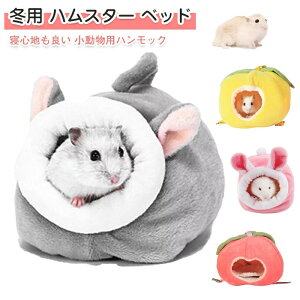 �n���X�^�[ �n�E�X �~�p�n���X�^�[�N�b�V�����x�b�h �g�����n���X�^�[�n�E�X �Q�� �V�я� �x�e�� �g������ �h�� �ۉ� ���~���t �������p �_�炩�� ���� �x�b�h �g����