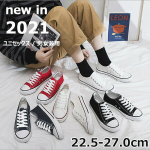 LoX Xj[J[ VvXj[J[ fB[X Y jZbNX 5FghX [Jbg؂ lC  킢 ₷ ubN  zCg  lCr[ 