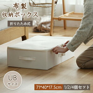 [{bNX xbh ܂肽 Wt t^t z  e }WbN{bNX  [P[X  W [ N[Zbg \ Xg[W{bNX UBTCY 